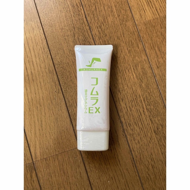 コンビニ受取対応商品】 コムラEX 2個 rahathomedesign.com