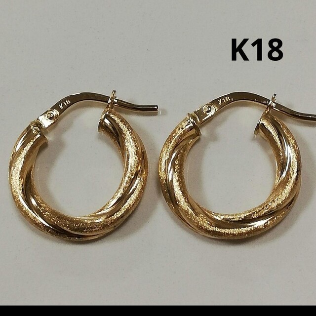 ✨特別価格✨K18 18金 18k YG フープピアス《ひねり&光沢&つや消し》