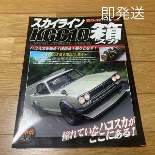 キャデラック エスカレード 4WD AWD 切り替え エンコーダーモーター
