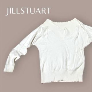 ジルスチュアート(JILLSTUART)のジルスチュアート　JILL STUART ニット　薄手　Vネック　白(ニット/セーター)