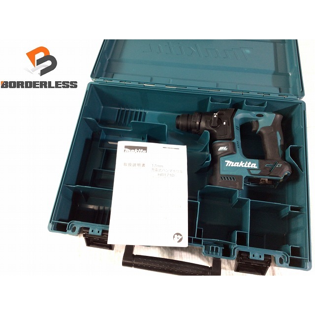 ☆品☆makita マキタ 18V 充電式ハンマドリル HR171D 本体 ケース付 SDSプラスシャンク ハンマードリル 穿孔 穴あけ 69585