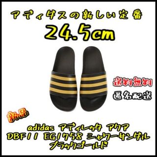 アディダス(adidas)の【新品】adidas サンダル 24.5cm EG1758 アディレッタ(サンダル)
