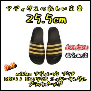 アディダス(adidas)の【新品】adidas サンダル 25.5cm EG1758 アディレッタ(サンダル)