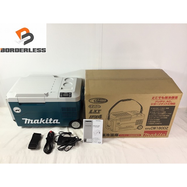 ☆未使用品☆ makita マキタ 18V 20L 充電式保冷温庫 CW180DZ 本体+12V/24V対応シガーソケット+ACアダプタ付き  クーラーボックス 69915