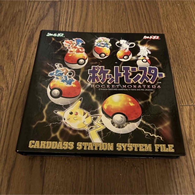 ポケモン - ポケモン カードダス シールダス まとめ売り 213枚セットの