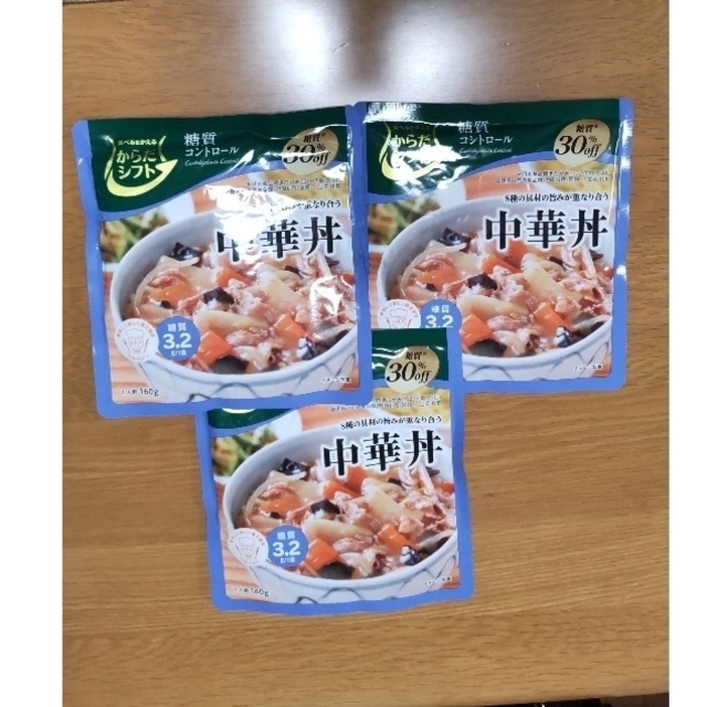 milk♪様　からだシフト　中華丼 食品/飲料/酒の加工食品(レトルト食品)の商品写真