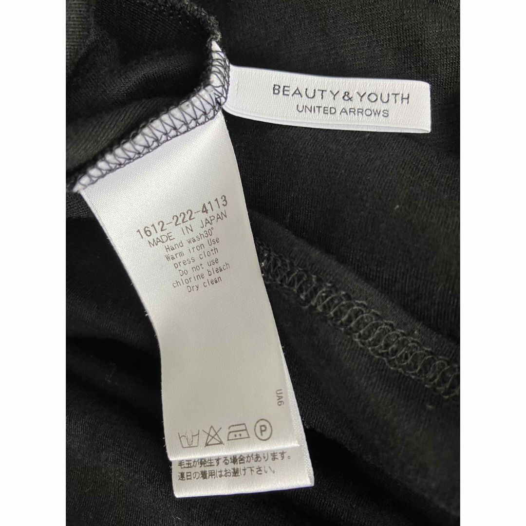 UNITED ARROWS green label relaxing(ユナイテッドアローズグリーンレーベルリラクシング)のBEAUTY&YOUTH プルオーバー レディースのトップス(カットソー(長袖/七分))の商品写真