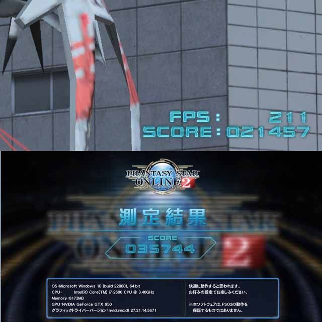 ☆特価品☆ハイパー無線 G-Tune i7ゲーミング☆フォートナイト/Apex ☆特価品☆ハイパー無線 G-Tune i7ゲーミング☆フォートナイト/Apex