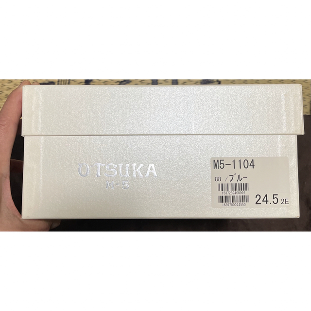 WEB限定 OTSUKA M-5 人気提案 www.synple.fr