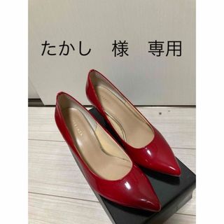 エスペランサ(ESPERANZA)のヒールパンプス  レッド　レディース(ハイヒール/パンプス)