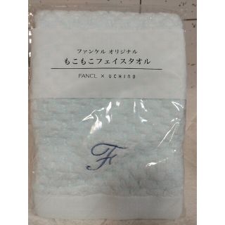 ファンケル(FANCL)のFANCL　オリジナルもこもこフェイスタオル(タオル/バス用品)