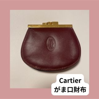 カルティエ コインケース/小銭入れ(メンズ)の通販 100点以上 | Cartier
