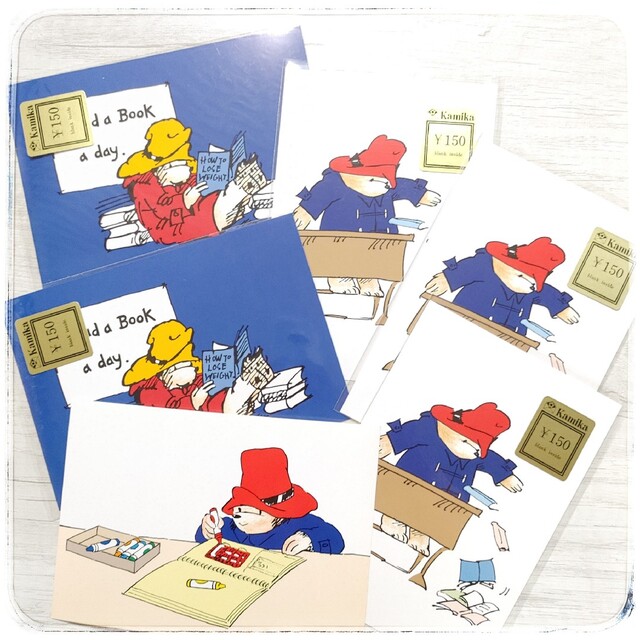 希少 くまのパディントン ハガキ はがき 新品 4枚セット まとめ売り 送料無料 ポストカード ポストカード くまのパディントン