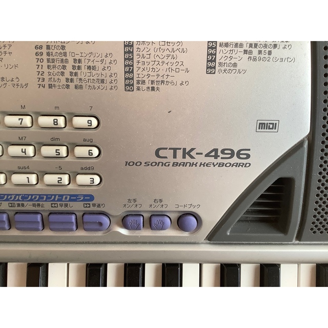 CASIO 電子キーボード CTK-496 | フリマアプリ ラクマ