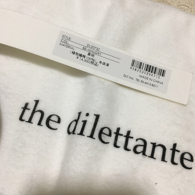【新品】the dilettante ショルダーバッグ