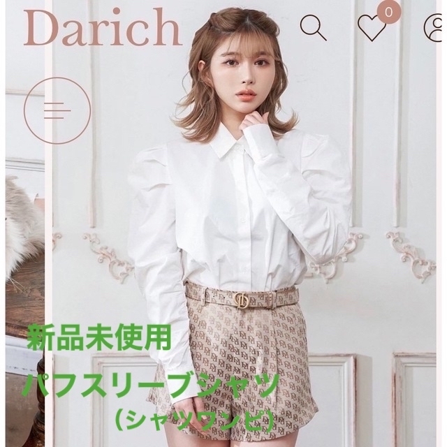 Darich(ダーリッチ)のDarich♡ボリュームパフスリーブシャツ レディースのトップス(シャツ/ブラウス(長袖/七分))の商品写真