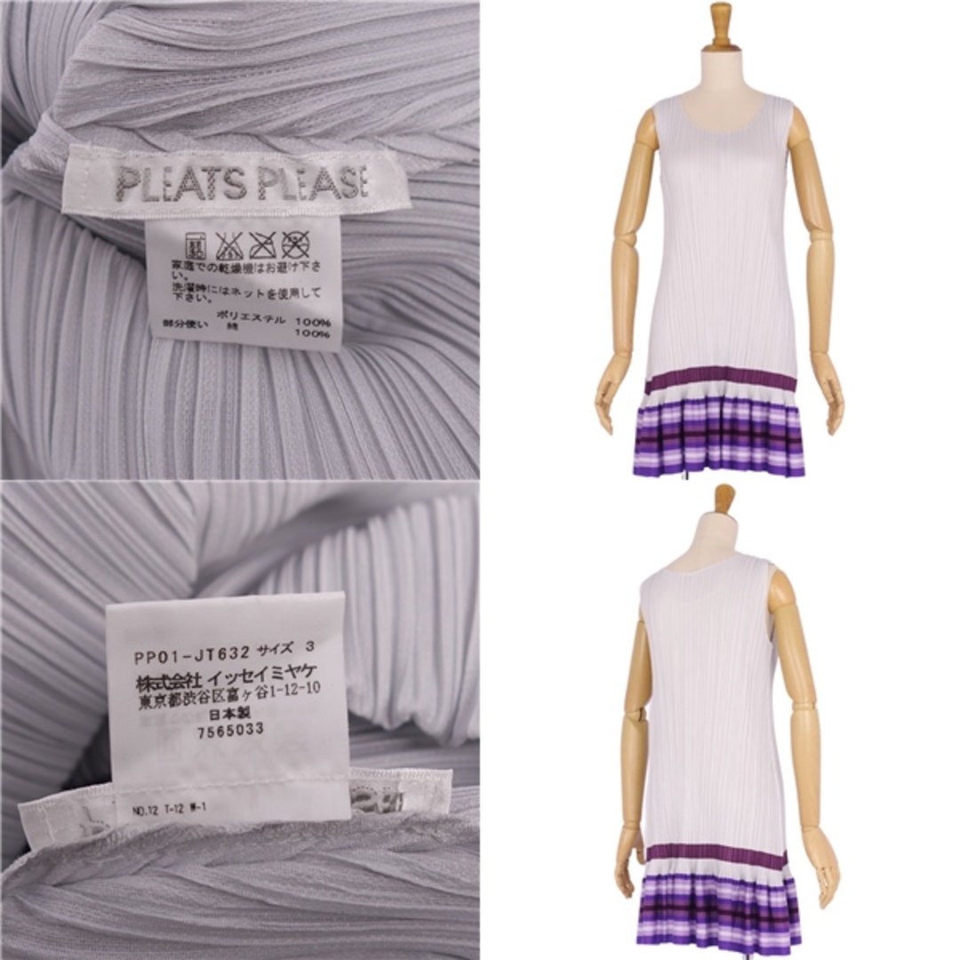 PLAIN CLOTHING(プレーンクロージング)の美品 プリーツプリーズ イッセイミヤケ PLEATS PLEASE ワンピース ノースリーブ ニット プリーツ トップス レディース 3(L相当) グレー レディースのワンピース(ひざ丈ワンピース)の商品写真