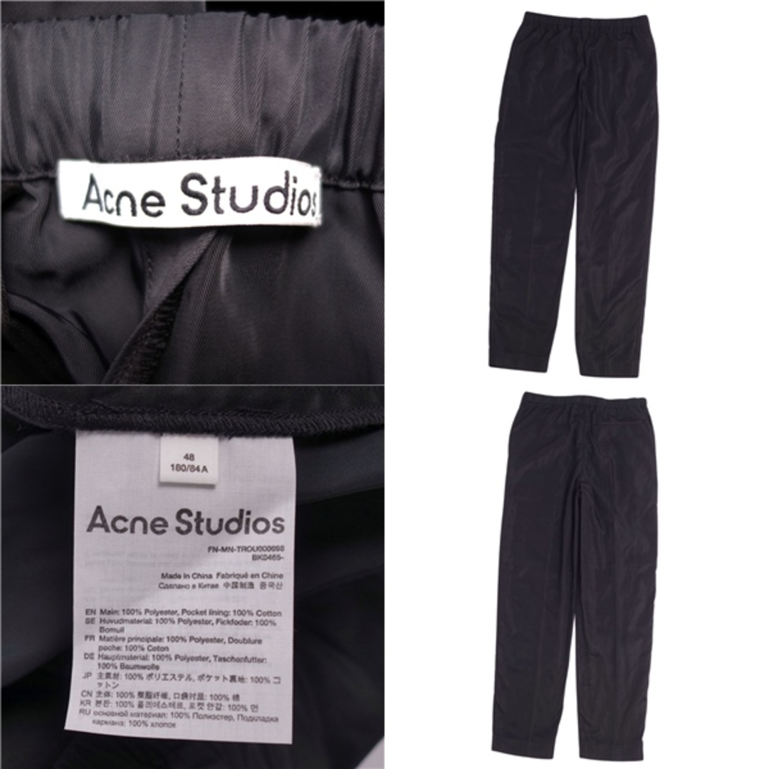 Acne Studios - 極美品 アクネストゥディオズ Acne Studios Acne Studios - 極美品 アクネストゥディオズ Acne Studios