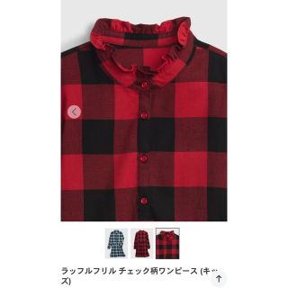 ギャップ(GAP)のラッフルフリル チェック柄ワンピース (キッズ) XXL(ワンピース)