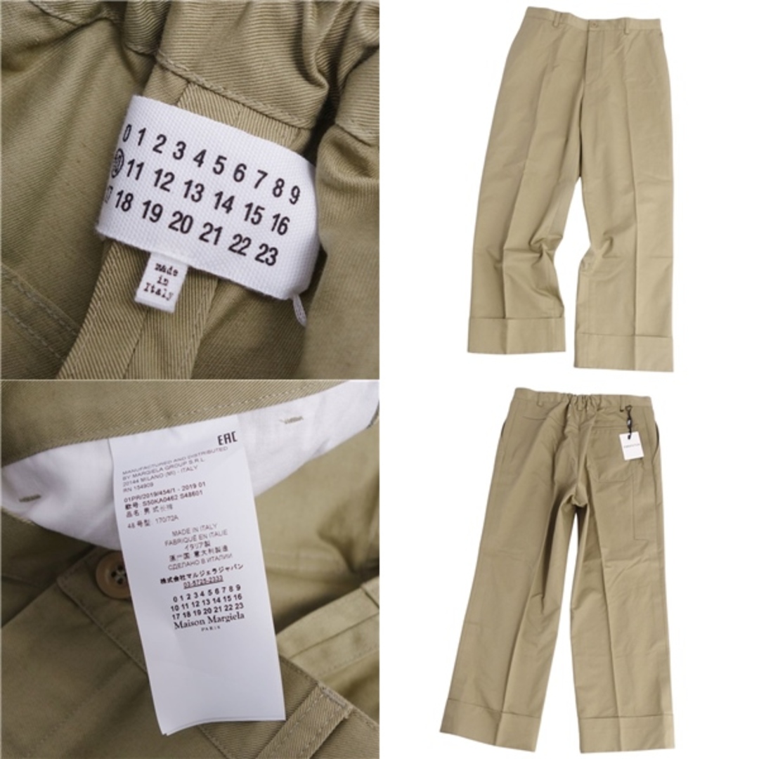 未使用新品 Maison Margiela メゾンマルジエラ パンツ pants