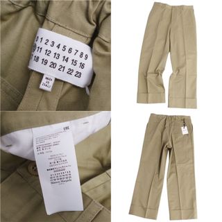 MAISON MARGIELA  マルジェラ サイドシームレスパンツ 48