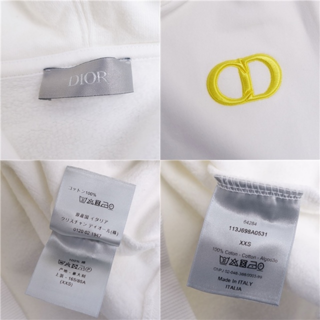 DIOR HOMME(ディオールオム)の極美品 ディオールオム DIOR HOMME パーカー 21SS CD ICON スウェットシャツ フーディー プルオーバー コットン トップス メンズ イタリア製 XXS ホワイト メンズのトップス(パーカー)の商品写真