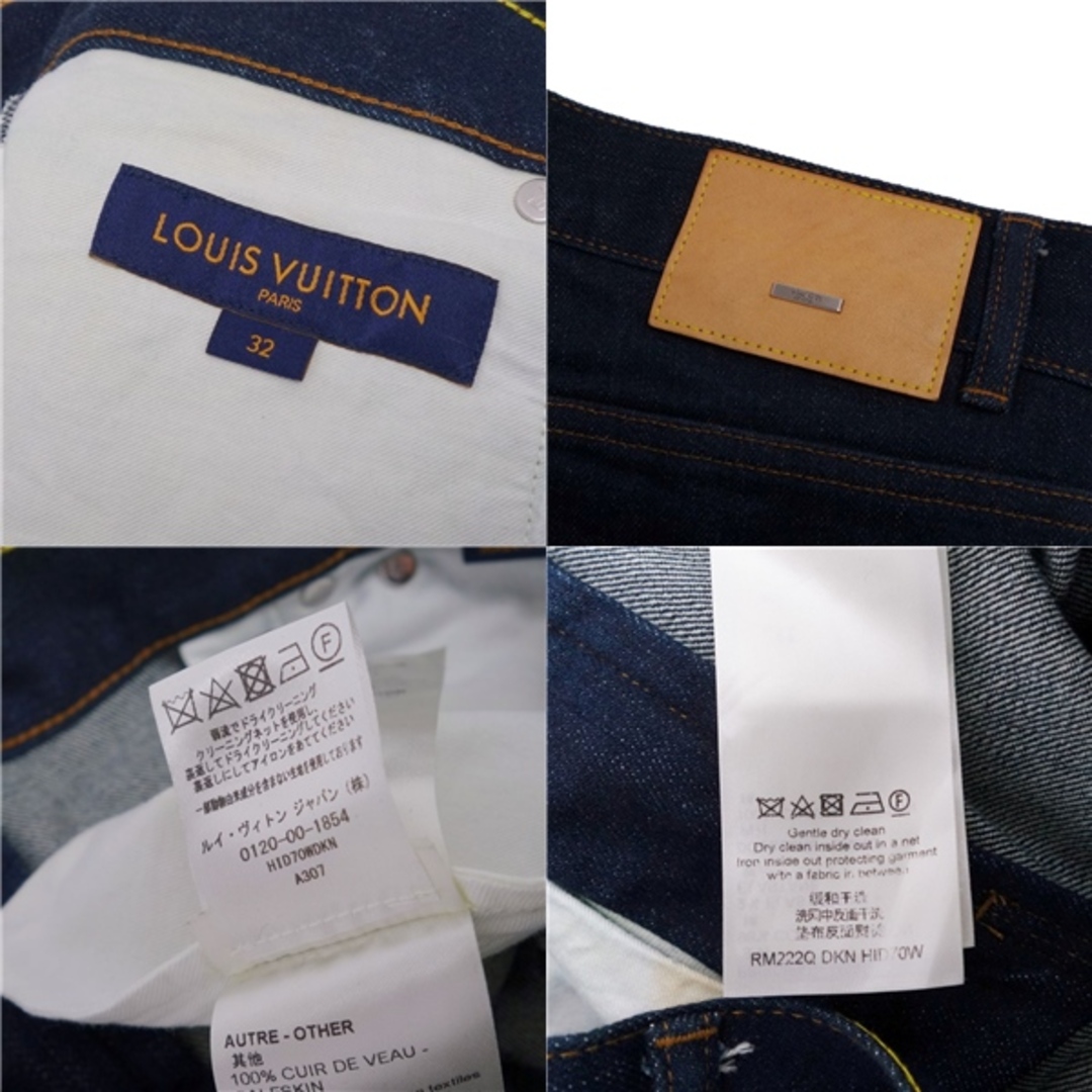 LOUIS VUITTON - 美品 ルイヴィトン LOUIS VUITTON パンツ 2022 LOUIS VUITTON - 美品 ルイヴィトン LOUIS VUITTON パンツ 2022