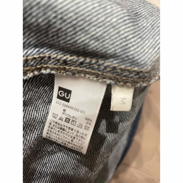 GU(ジーユー)のGUサイドボタンデニムスカート　M インディゴブルー レディースのスカート(ロングスカート)の商品写真