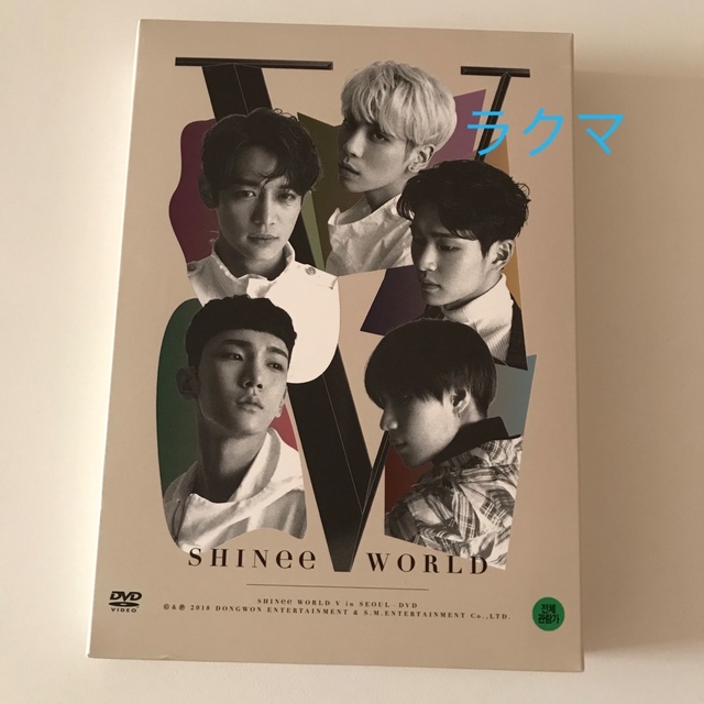 SHINee World Ⅴ DVD