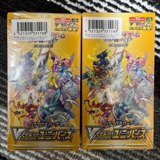 ポケモンカードVSTARユニバース　2box シュリンク付き(Box/デッキ/パック)