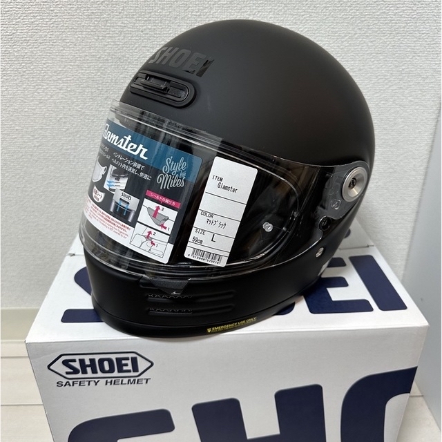 SHOEI(ショウエイ)の【最終値下げ】SHOEI グラムスター マットブラック L 自動車/バイクのバイク(ヘルメット/シールド)の商品写真