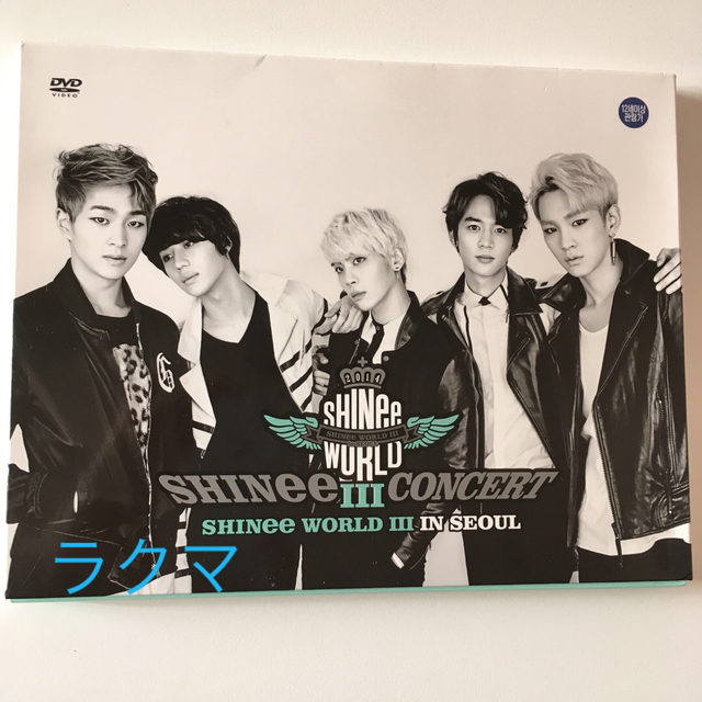 SHINee World ll in soul DVD