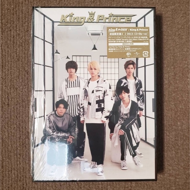 king & Prince  first album初回限定盤A B 通常盤