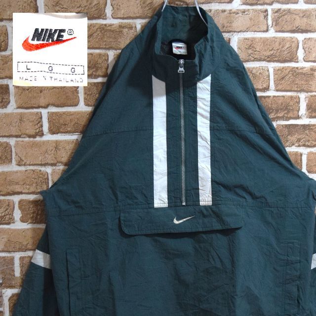 90s NIKE ナイキ ナイロンジャケット ハーフジップ グリーン 銀タグL