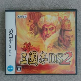 コーエーテクモゲームス(Koei Tecmo Games)の三國志DS2(携帯用ゲームソフト)