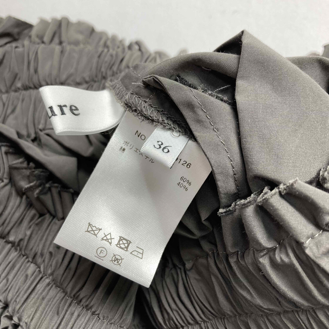 ebure(エブール)のebure エブール　春夏　ロングスカート　モカブラウン　36 ロンハーマン レディースのスカート(ロングスカート)の商品写真