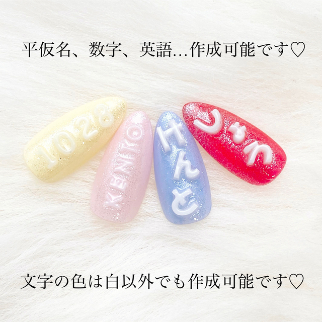 ネイルチップ♡オーダー受付中♡