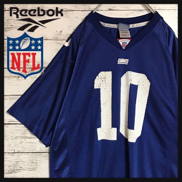 【リーボック】NFL ジャイアンツ　アメフトゲームシャツ　ロゴ入り　F324