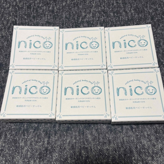 ニコ石鹸 nicoせっけん 6個 【未使用品】 www.gold-and-wood.com