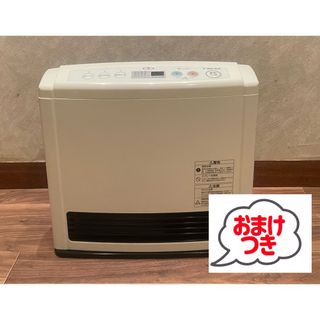 Rinnai - ガスファンヒーター RC-F2401E 5mホースプレゼントの通販 by