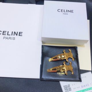 celine - CELINE ヘアアクセサリー トリオム スナップ ヘアクリップ2個