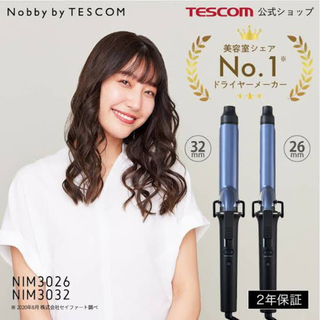 Nobby by TESCOM NIM3026(K) BLACK 26mm