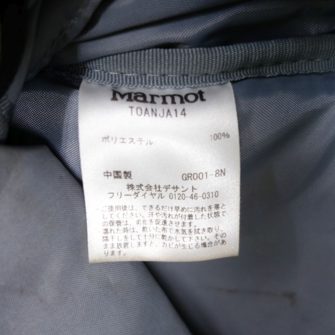 MARMOT(マーモット)のマーモット Marmot TOANJA 14 バックパック リュック デイパック アウトドア メンズのバッグ(バッグパック/リュック)の商品写真