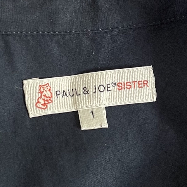 PAUL & JOE SISTER(ポール&ジョーシスター)のPAUL&JOE SISTERポール&ジョー　シスター シャツブラウス　7分丈 レディースのトップス(シャツ/ブラウス(長袖/七分))の商品写真