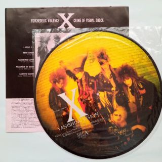X エックス ピクチャー版LPレコード「VANISHING VISION」の通販 by
