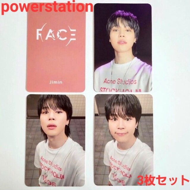 BTS FACE ジミン powerstation ラキドロ パワステ トレカ - アイドル