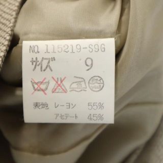 伊太利屋 - イタリヤ ワイドパンツスーツ 上下セットアップ ジャケット