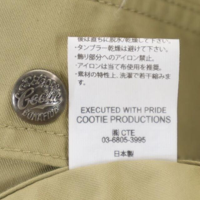 cootie ダッフルコート Ｌ+apple-en.jp