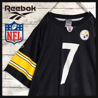 リーボック(Reebok)の【リーボック】ＮＦＬ　スティーラーズ　アメフトゲームシャツ　プリント　Ｆ308(その他)