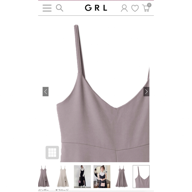 GRL(グレイル)のグレイル　アシメントリー　フレア　ジャンパースカート　オフベージュ レディースのスカート(ロングスカート)の商品写真